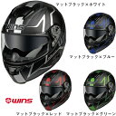 【送料無料】 WINS ウインズ FF-COMFORT GT-Z FF-コンフォート フルフェイスヘルメット