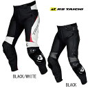 RS TAICHI アールエスタイチ RSY828/GMX アロー レザーパンツ/GMX ARROW LEATHER PANTS/レザーパンツ