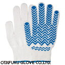 【滑り止め軍手】グッドキャッチ手袋(スベリ止付) 5双入×1...