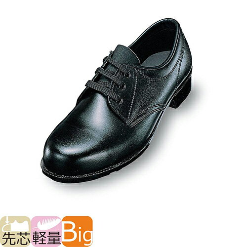 先芯入り作業靴 短靴/エンゼル/Angel/軽作業短靴(合成先芯)/M112P/軽作業靴＜…...:mamorukun-ra:10016640