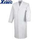 ジーベック 25120 長袖実験着【作業服 実験 白衣】通年・春夏秋冬用(M~5L) 白