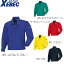 ジーベック 709 カラーブルゾン【作業服 長袖ブルゾン】通年・春夏秋冬用(S〜LL)
