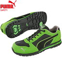 PUMA v[} SC GAcCXgE[ Airtwist Low Y fB[X jp p Xg[g JWA   RC Xj[J[ Z[teB[ V[Y GAcCXg [ O[