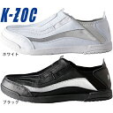安全靴 セーフティースニーカー ケイゾック K-ZOC セー...