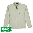 自重堂 DESK-WJ 作業服 100 ブルゾン 秋冬 メンズ 作業着 ワークウエア