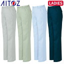アイトス AZ-9025 レディースシャーリングパンツ(ノータック) AITOZ 作業服 作業着 ボトムス
