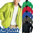 防寒ジャンパー ビッグボーン 軽量防寒ジャケット 8327 作業着 防寒 作業服