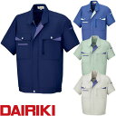 ºî¶ÈÉþ ¥Ö¥ë¥¾¥ó ÂçÀîÈïÉþ DAIRIKI ¥À¥¤¥ê¥ Ⱦµ¥Ö¥ë¥¾¥ó 07001 ºî¶ÈÃå ½Õ²Æ