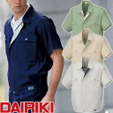 ºî¶ÈÉþ ¥Ö¥ë¥¾¥ó ÂçÀîÈïÉþ DAIRIKI ¥À¥¤¥ê¥ Ⱦµ¥Ö¥ë¥¾¥ó 07171 ºî¶ÈÃå ½Õ²Æ