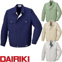 ºî¶ÈÉþ ¥Ö¥ë¥¾¥ó ÂçÀîÈïÉþ DAIRIKI ¥À¥¤¥ê¥ ŵ¥Ö¥ë¥¾¥ó 07172 ºî¶ÈÃå ½Õ²Æ