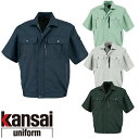 ºî¶ÈÉþ ¥Ö¥ë¥¾¥ó ÂçÀîÈïÉþ kansai uniform ¥«¥ó¥µ¥¤¥æ¥Ë¥Õ¥©¡¼¥à K40401 Ⱦµ¥Ö¥ë¥¾¥ó 40401 ºî¶ÈÃå ½Õ²Æ