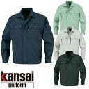 ºî¶ÈÉþ ¥Ö¥ë¥¾¥ó ÂçÀîÈïÉþ kansai uniform ¥«¥ó¥µ¥¤¥æ¥Ë¥Õ¥©¡¼¥à K40402 ŵ¥Ö¥ë¥¾¥ó 40402 ºî¶ÈÃå ½Õ²Æ