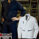 ºî¶ÈÉþ ¥Ö¥ë¥¾¥ó ÂçÀîÈïÉþ kansai uniform ¥«¥ó¥µ¥¤¥æ¥Ë¥Õ¥©¡¼¥à K4001 ŵ¥Ö¥ë¥¾¥ó 40012 ºî¶ÈÃå ½Õ²Æ