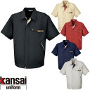 ºî¶ÈÉþ ¥Ö¥ë¥¾¥ó ÂçÀîÈïÉþ kansai uniform ¥«¥ó¥µ¥¤¥æ¥Ë¥Õ¥©¡¼¥à K70501 Ⱦµ¥Ö¥ë¥¾¥ó 70501 ºî¶ÈÃå ½Õ²Æ
