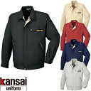 ºî¶ÈÉþ ¥Ö¥ë¥¾¥ó ÂçÀîÈïÉþ kansai uniform ¥«¥ó¥µ¥¤¥æ¥Ë¥Õ¥©¡¼¥à K70502 ŵ¥Ö¥ë¥¾¥ó 70502 ºî¶ÈÃå ½Õ²Æ