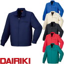 ºî¶ÈÉþ ¥Ö¥ë¥¾¥ó ÂçÀîÈïÉþ DAIRIKI SOFT WORK ¥À¥¤¥ê¥¥½¥Õ¥È¥ï¡¼¥¯ ŵ¥«¥é¡¼¥Ö¥ë¥¾¥ó 66002 ºî¶ÈÃå ÄÌǯ ½©Åß