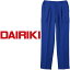 作業服 パンツ スラックス 大川被服 DAIRIKI SOFT WORK ダイリキソフトワーク キャストカーゴパンツ 77006 作業着 通年 秋冬