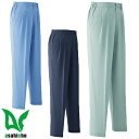 作業服 パンツ スラックス 旭蝶繊維 ASAHICHO パンツ(ツータック) 054 作業着 春夏