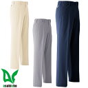 作業服 パンツ スラックス 旭蝶繊維 ASAHICHO パンツ(ノータック) E510 作業着 通年 秋冬