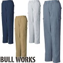 作業服 レディース パンツ 桑和 SOWA BULL WORKS レディースカーゴパンツ 1330 作業着 通年 秋冬