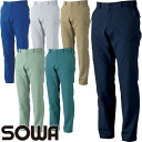 作業服 レディース パンツ 桑和 SOWA カーゴパンツ(レディース) 3002-08(レディース) 作業着 通年 秋冬