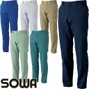 作業服 レディース パンツ 桑和 SOWA スラックス(レディース) 3002-09(レディース) 作業着 通年 秋冬