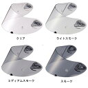 OGKカブト/SAF-Pシールド 【FF-5V用 エアロブレード3用 シールド】