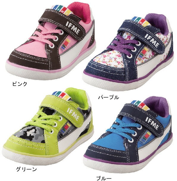 new!! 子供靴 　イフミーキッズ　2012年春夏！　22-2006(15〜21cm)
