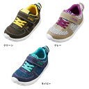 2016年秋冬新作 子供靴 キッズシューズ イフミーIFME 22-6713(15cm〜19cm)