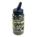 【再入荷】イーグルフォース (Eagle Force)プラスチック BB弾 0.4g 2000発 ボトル入 (6mm弾 グレー) #5378V2-40