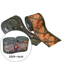 【トイレット ペーパー】カモ柄 グリーン オレンジ 2カラーセット 生分解性【アウトドア 緊急 迷彩 山 森 ハンティング】