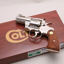 【送料無料】【ガスガン】タナカ コルトパイソン .357マグナム 2.5インチ Rモデル ニッケルフィニッシュ ABSシルバー