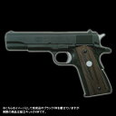【マルシン】【発火式モデルガン】コルト ガバメント シリーズ...