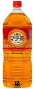 【猫】コカコーラ 太陽のマテ茶 2LPET×6本入 2箱(1...