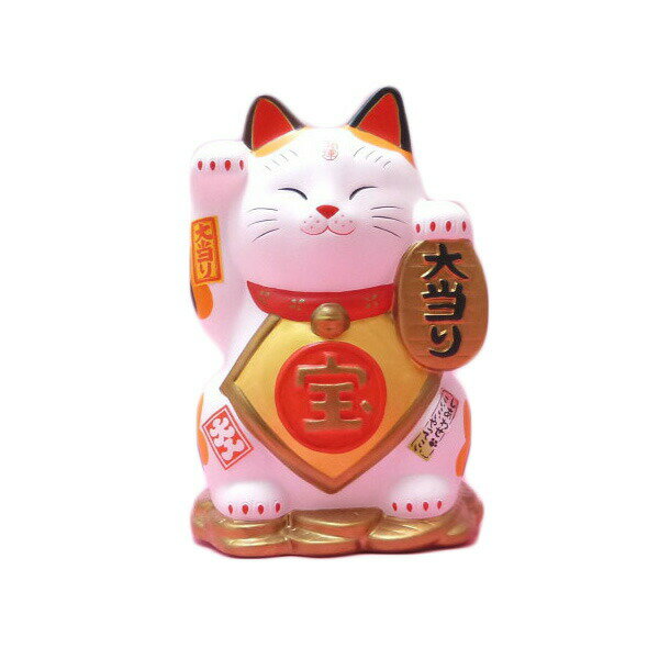 7億円が当たるかも!?大当たり招き猫(中・みけ)(宝くじ入れ貯金箱)【あす楽】【まねきねこ】【楽ギフ_のし宛書】【ラッピング無料】【招き猫 置物/招き猫 貯金箱/宝くじ売り場/貯金箱 大きい/風水 置物/グッズ/縁起物 の オルネコイデ】/