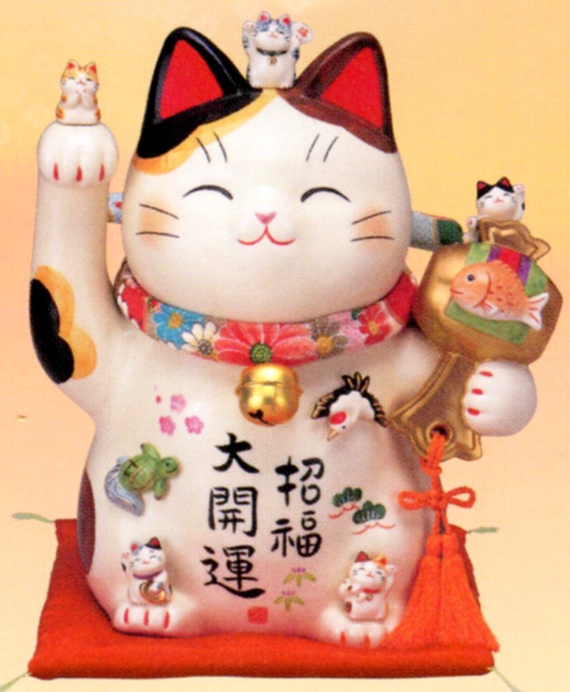 【新商品】ご利益6倍!?6匹の招き猫が開運も金運も招く招福大開運招き猫(ちりめん首輪付・8.5号)高さ26.5cm【あす楽】【招き猫 置物/まねき猫/開運グッズ/猫 雑貨/ネコ グッズ/ねこ グッズ/招き猫通販/ちりめん/開店祝い/鶴亀/開業/オープン/周年記念品/ok】/