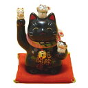 黒い招き猫は厄除け!右手で金運も招く厄除大開運招き猫(ちりめん首輪付・4・5号)【あす楽】【招き猫 置物/招き猫 販売/まねき猫/開運グッズ/猫 雑貨/ネコ グッズ/ねこ グッズ/招き猫通販/招き猫 右手/開店祝い/外国人 お土産/【当店オススメ】