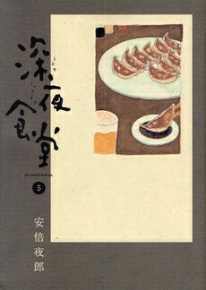 img56794648.jpg