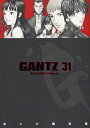 GANTZ ガンツ （1-31巻 最新刊）漫画全巻ドットコム05P25Mar11送料無料！ポイント5倍！！