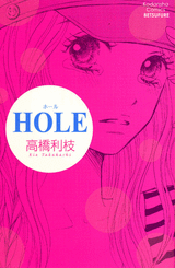 ̵ݥ5ܡ̡HOLE å(1 )  ̡ɥåȥڥݥ0711-12