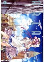 【在庫あり/即出荷可】【新品】ARIA アリア (1-12巻 全巻) 全巻セット 【在庫あり/即出荷可】【新品】ARIA アリア (1-12巻 全巻) 全巻セット