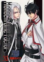 【在庫あり/即出荷可】【新品】モノクローム・ファクター Monochrome Factor(1-11巻 全巻) 全巻セット