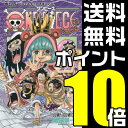 yzs[X ONE PIECE SZbg (1-74 ŐV) / ShbgR