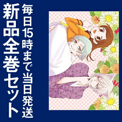 新品 神様はじめました 25 5巻 公式ファンブック アニメdvd同梱版 予約 16年12月日発売予定 日本商品の海外転送 購入ならsamurai Buyerにお任せ 国際配送でお届けします