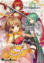 【在庫あり/即出荷可】【新品】フラワーナイトガール
