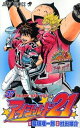【中古】アイシールド21 (1-37巻 全巻)全巻セット_コンディション(良い)