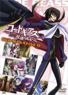 yDVDzR[hMAX t̃[V DVD}KW Zbg (1-2) / ShbgR