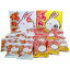 【大阪のお土産にピッタリ!】大阪名物満月ポン(20袋入り1箱)+大箱塩ポンせん(20袋入り1箱)セット
