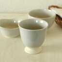 【萩Hagi_高台_湯呑み茶碗】和食器,土物,貫入食器,カラー食器日本茶湯呑み,カップ,お碗,陶器,業務用食器,湯飲み,和食器