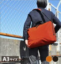 マンハッタンパッセージ /MANHATTAN PASSAGE #7012 2way ブリーフケース ビジネスバッグ(A3対応)